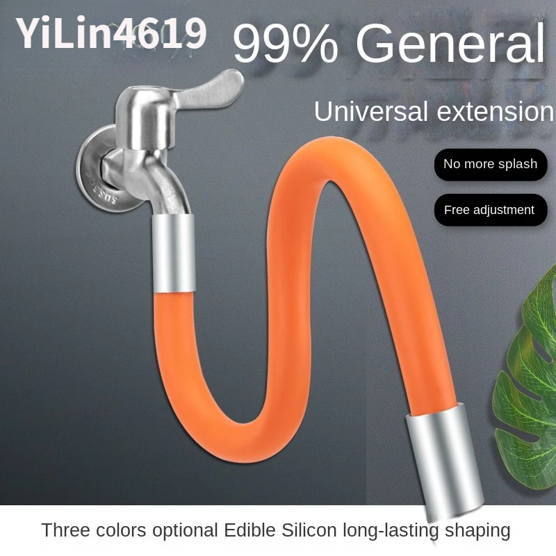 Flexible Hose Braided - Prolunga per rubinetto regolabile da 1/2