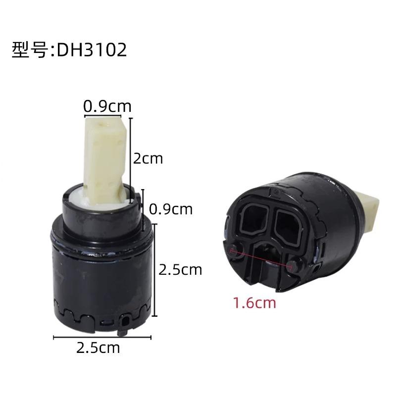 Cartuccia in Ceramica per Valv - Shower Valve Cartridge recensione e prezzo
